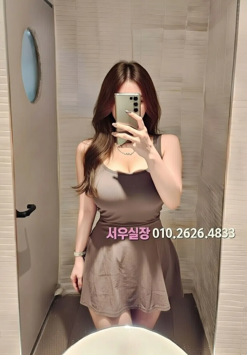 간석 미러룸 프리미엄 라인업 26번 프로필