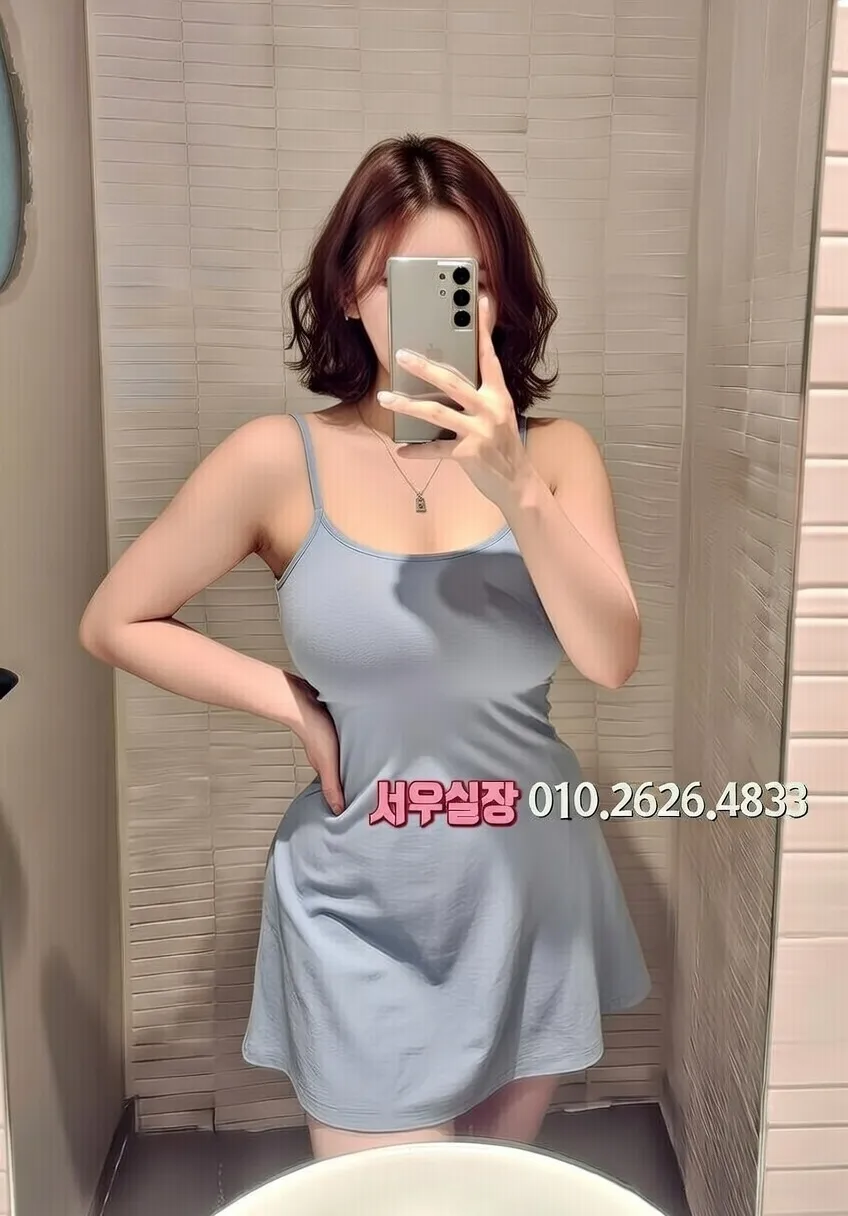 간석 호빠 프리미엄 라인업 6번 프로필