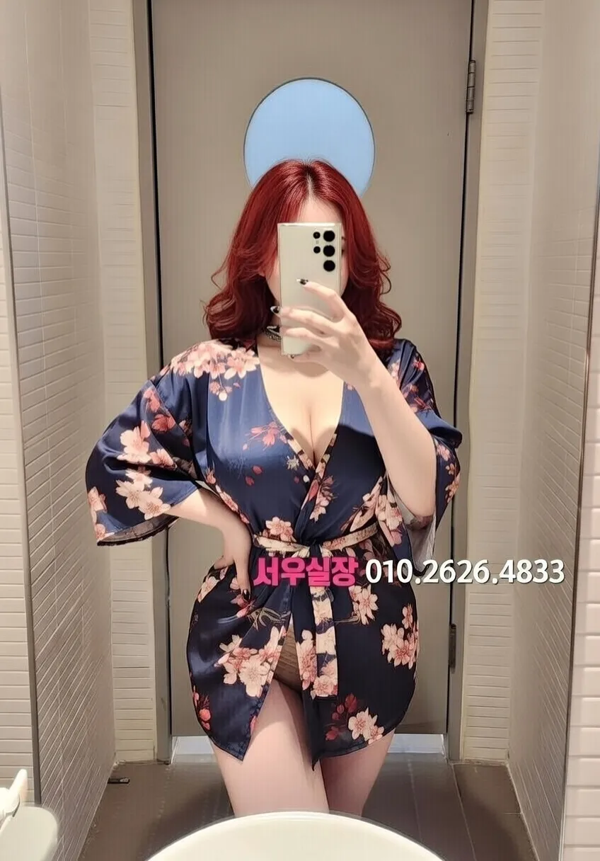 간석 베트남노래방 프리미엄 라인업 19번 프로필