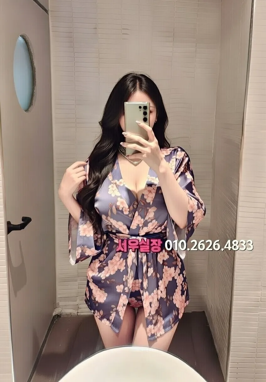 간석 퍼블릭 추천 및 검증된 최상급 프리미엄 업소 스크린샷