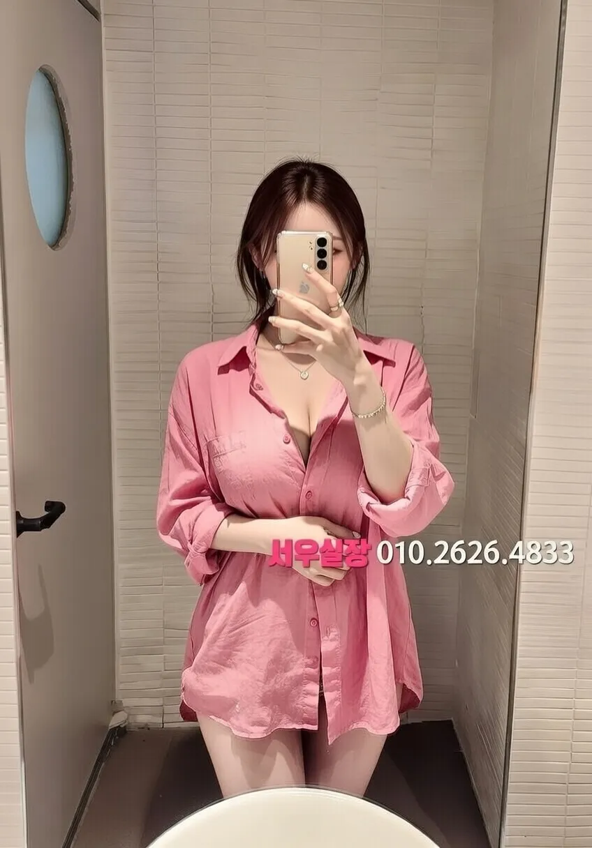 간석 다국적 프리미엄 라인업 23번 프로필