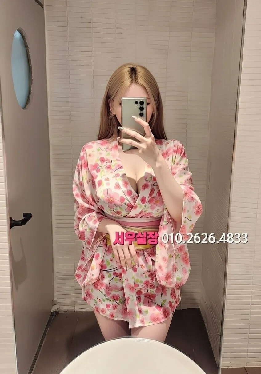 간석 노래빵 프리미엄 라인업 25번 프로필