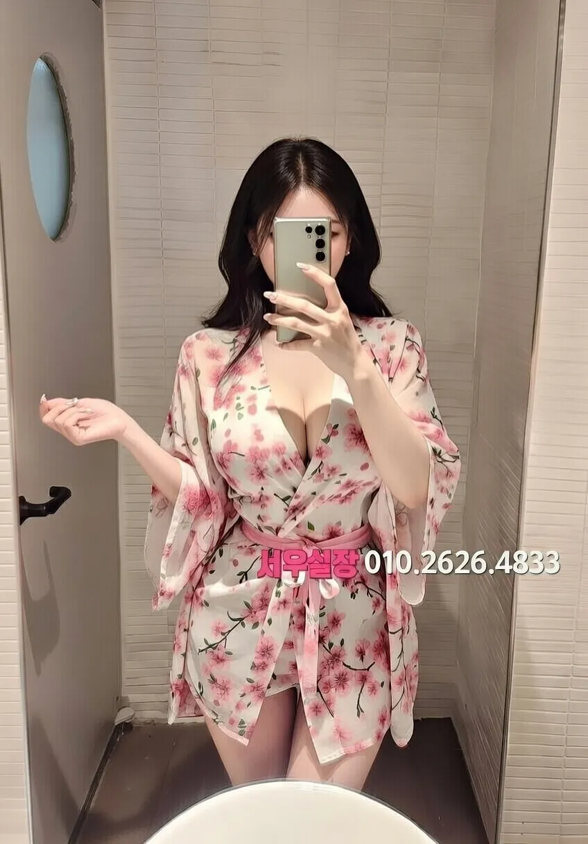 간석 셔츠룸 프리미엄 라인업 21번 프로필