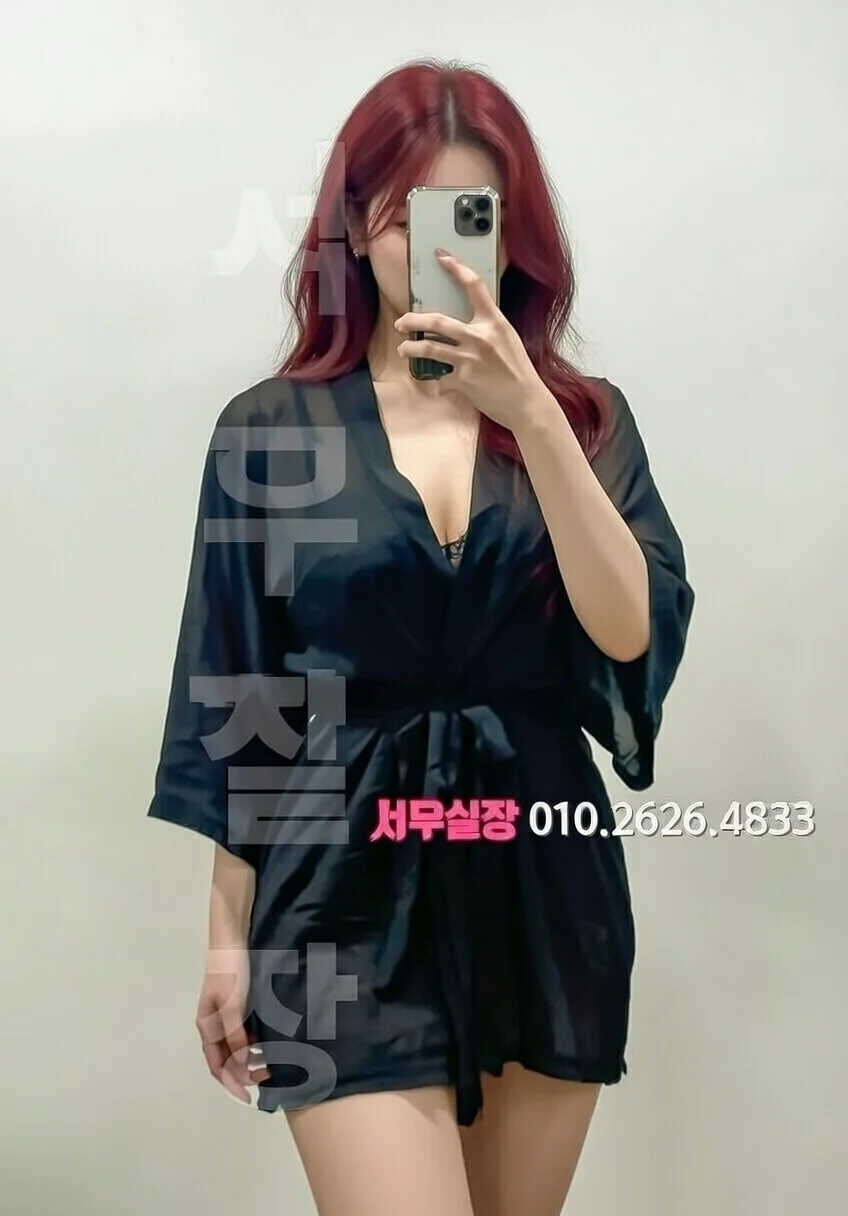 간석 스탠드바 프리미엄 라인업 15번 프로필