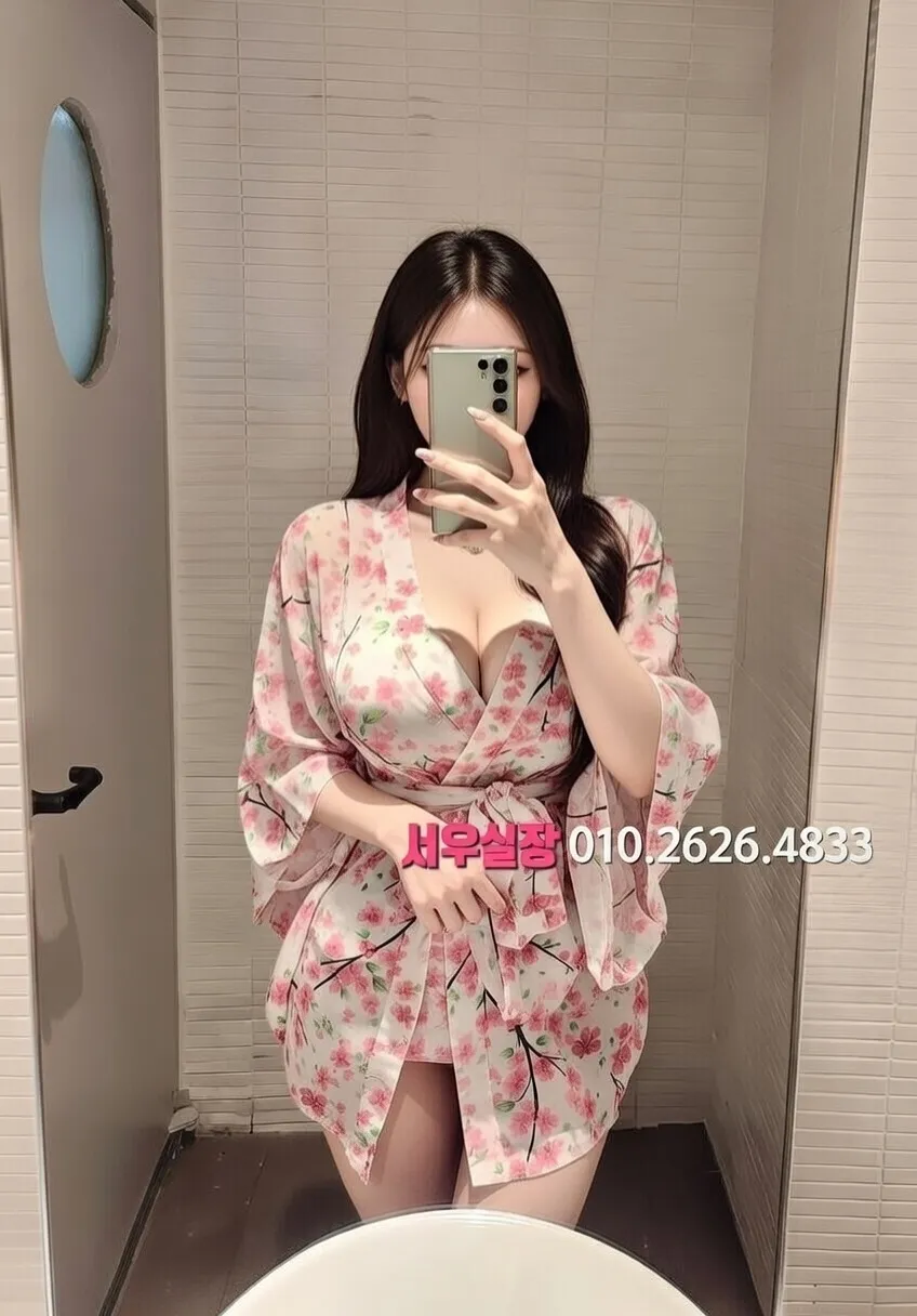 간석 노래빵 프리미엄 라인업 4번 프로필