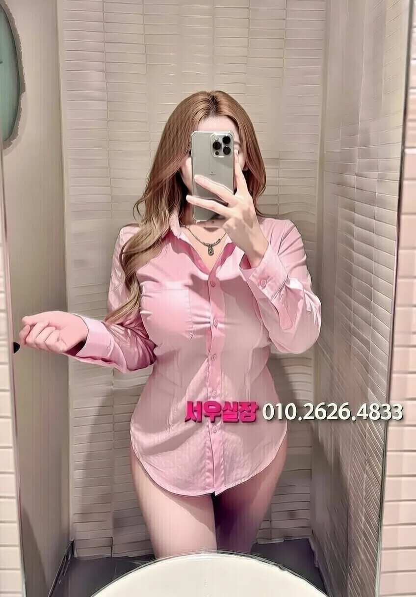 간석 퍼블릭 추천 및 검증된 최상급 프리미엄 업소 스크린샷