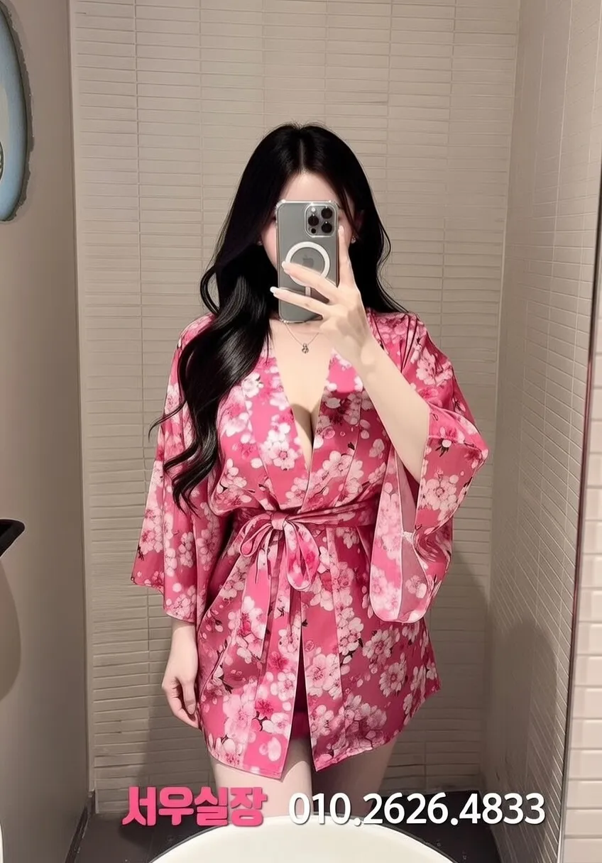 간석 하이퍼블릭 프리미엄 라인업 32번 프로필