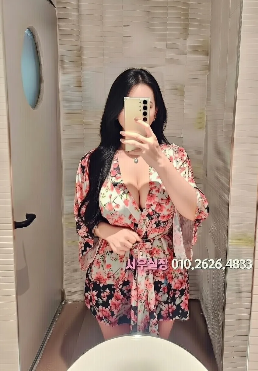 간석 다국적노래방 추천 및 검증된 최상급 프리미엄 업소 스크린샷