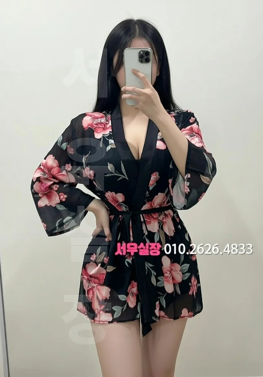 간석 보도 추천 및 검증된 최상급 프리미엄 업소 스크린샷