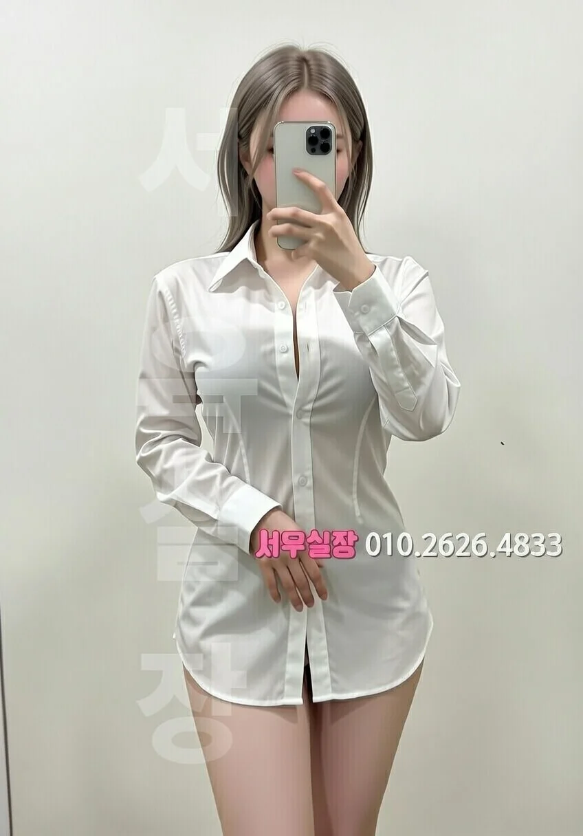 간석 텐프로 프리미엄 라인업 13번 프로필