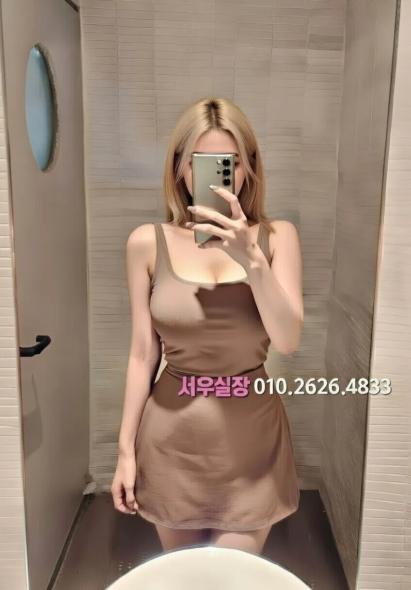 간석 스탠드바 프리미엄 라인업 4번 프로필