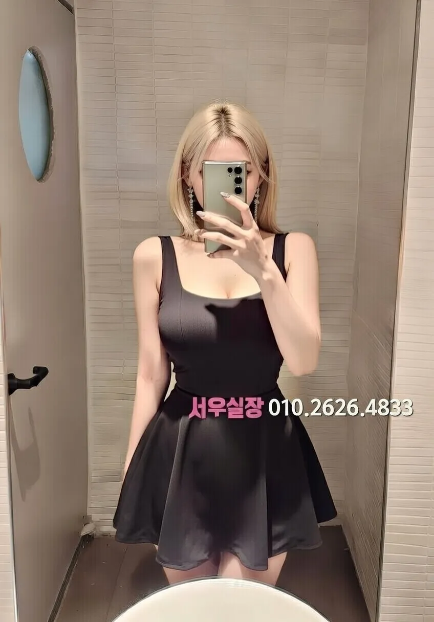 간석 노래방 프리미엄 라인업 32번 프로필