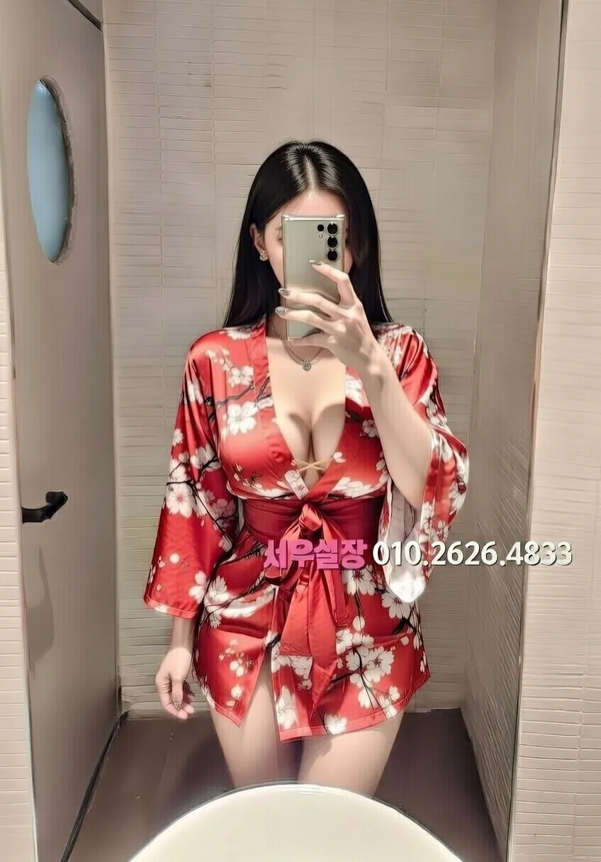 간석 러시아노래방 프리미엄 라인업 23번 프로필