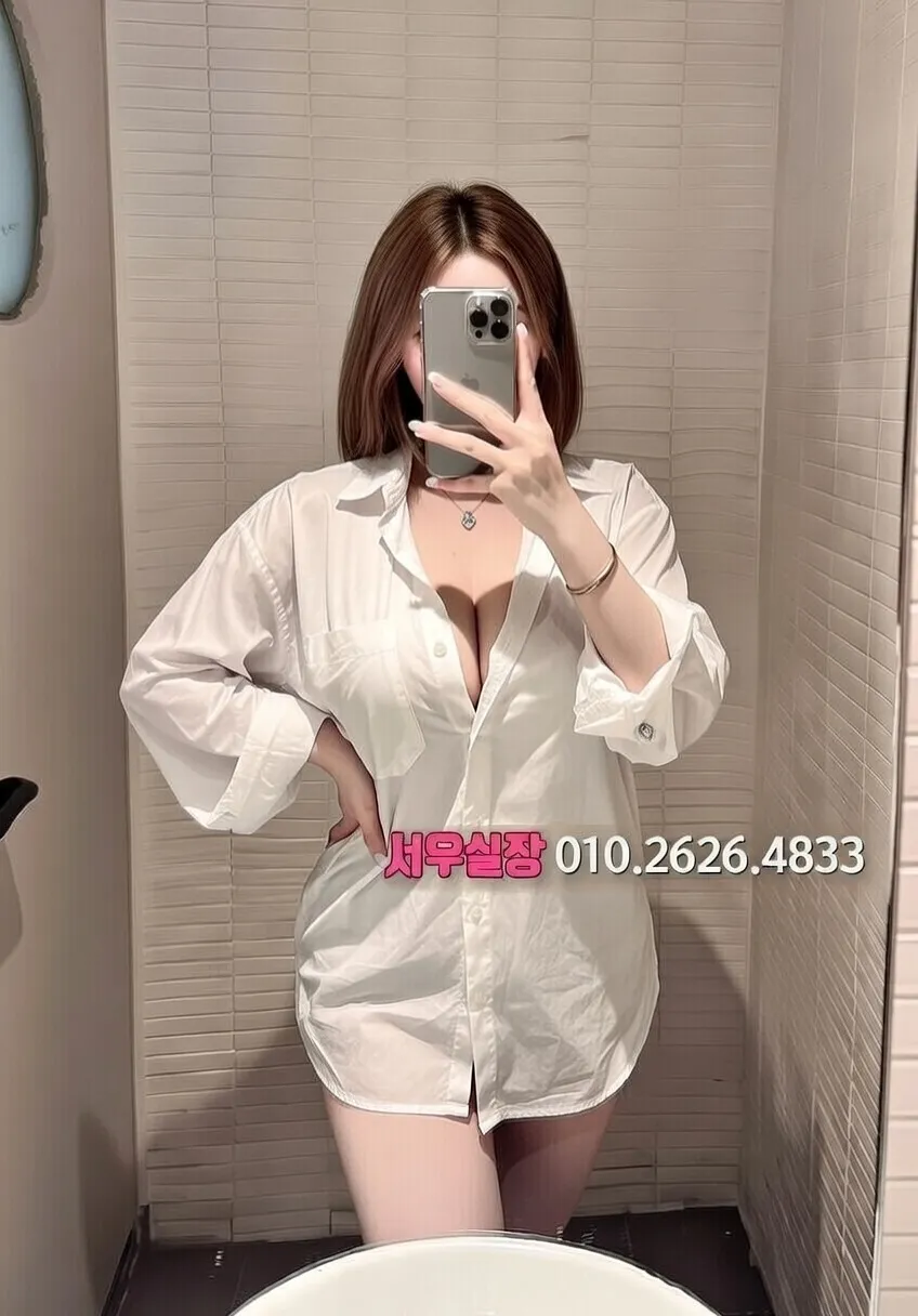 간석 노래방 추천 및 검증된 최상급 프리미엄 업소 스크린샷