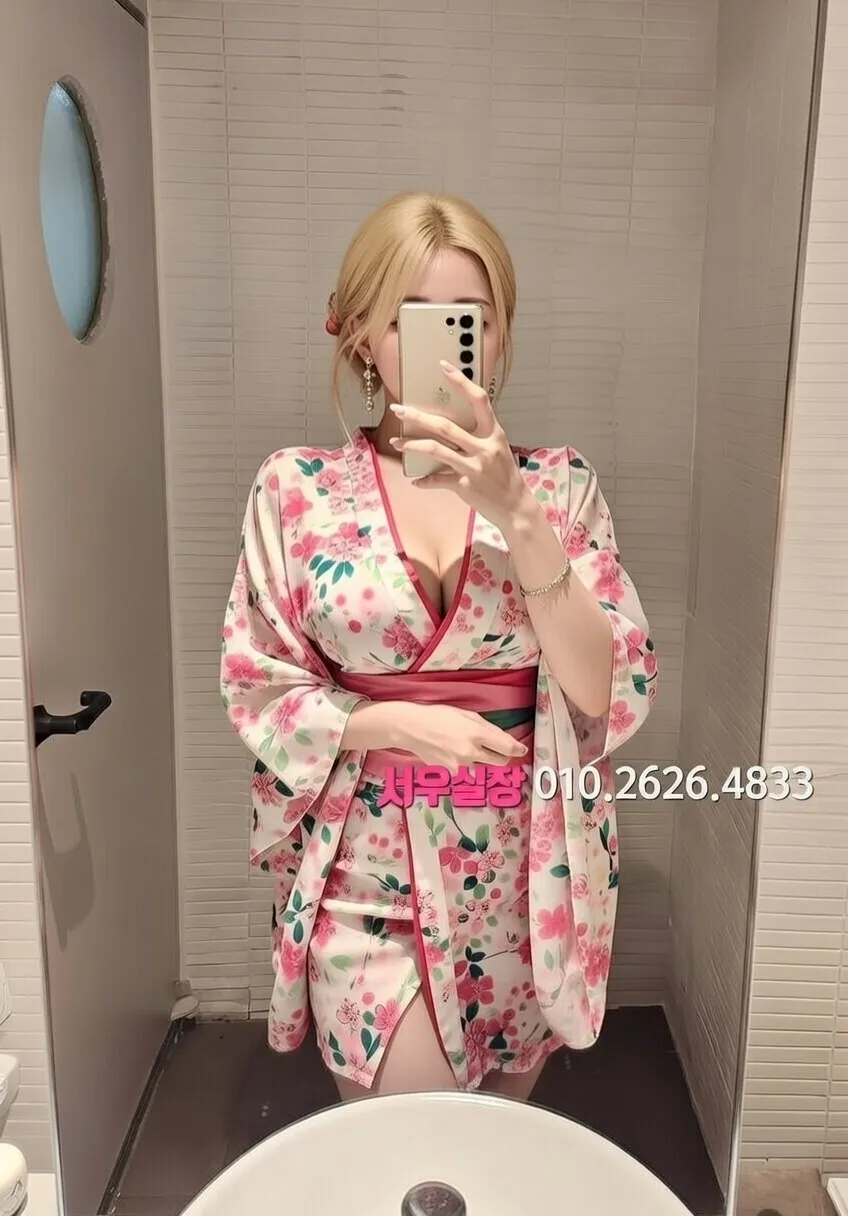 간석 보도노래방 프리미엄 라인업 25번 프로필