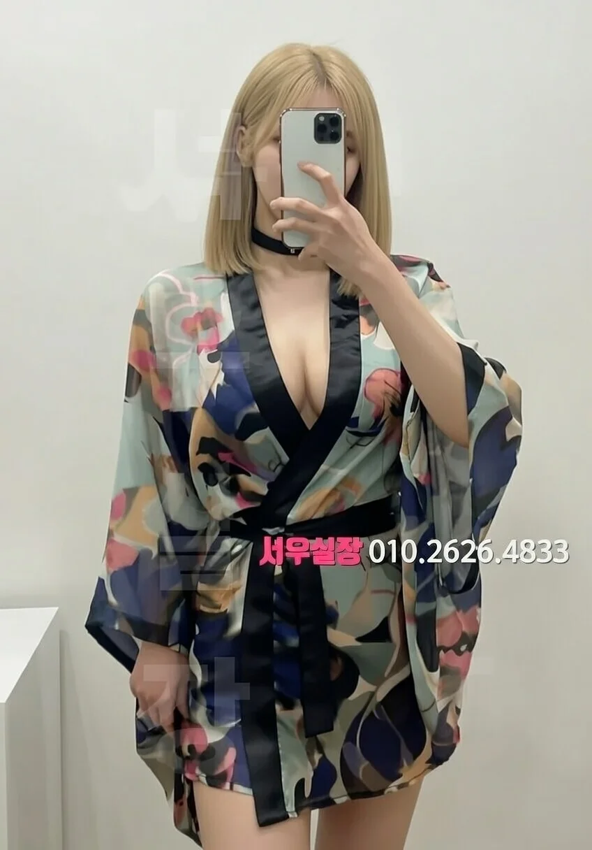 간석 노래클럽 프리미엄 라인업 23번 프로필