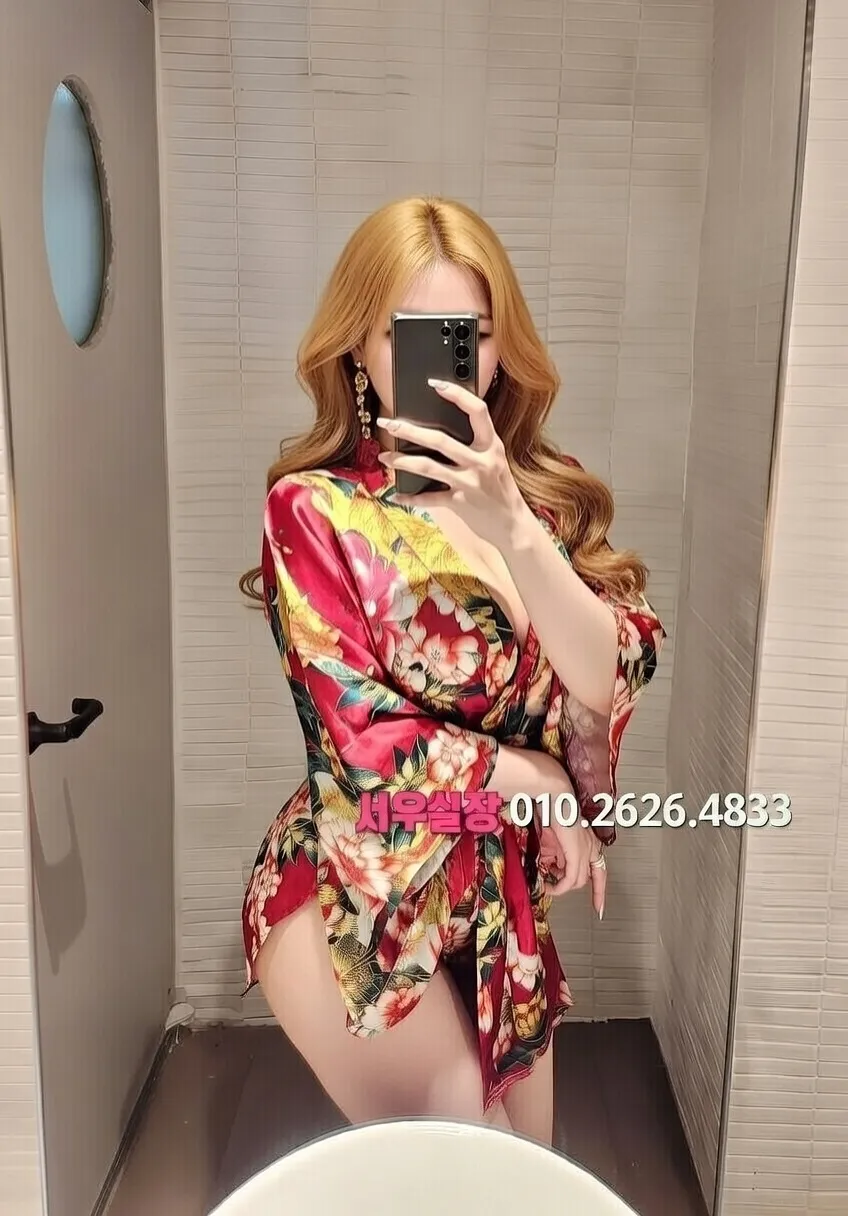 간석 셔츠룸 프리미엄 라인업 39번 프로필