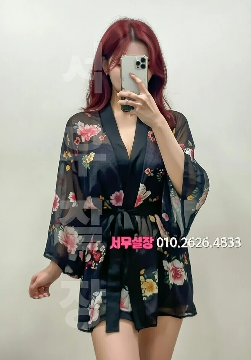 간석 기모노룸 프리미엄 라인업 21번 프로필