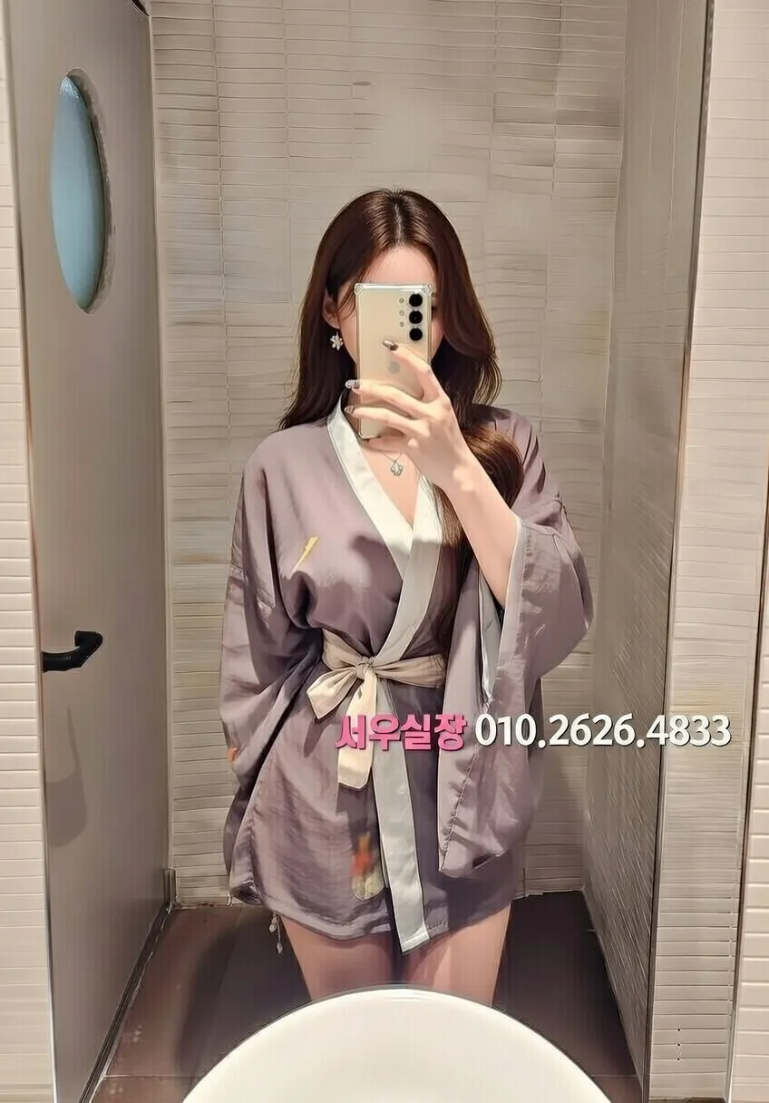 간석 가라오케 프리미엄 라인업 9번 프로필