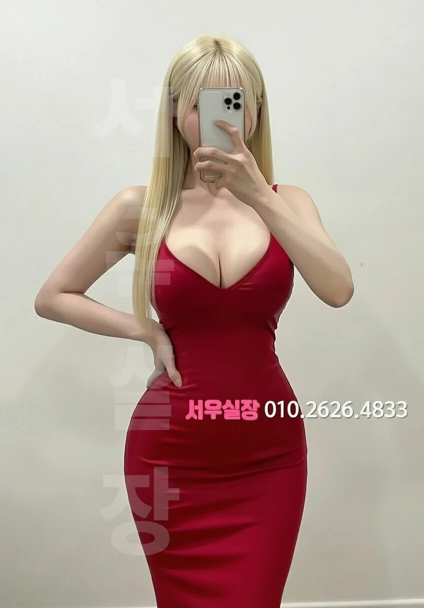 간석 레깅스룸 프리미엄 라인업 14번 프로필