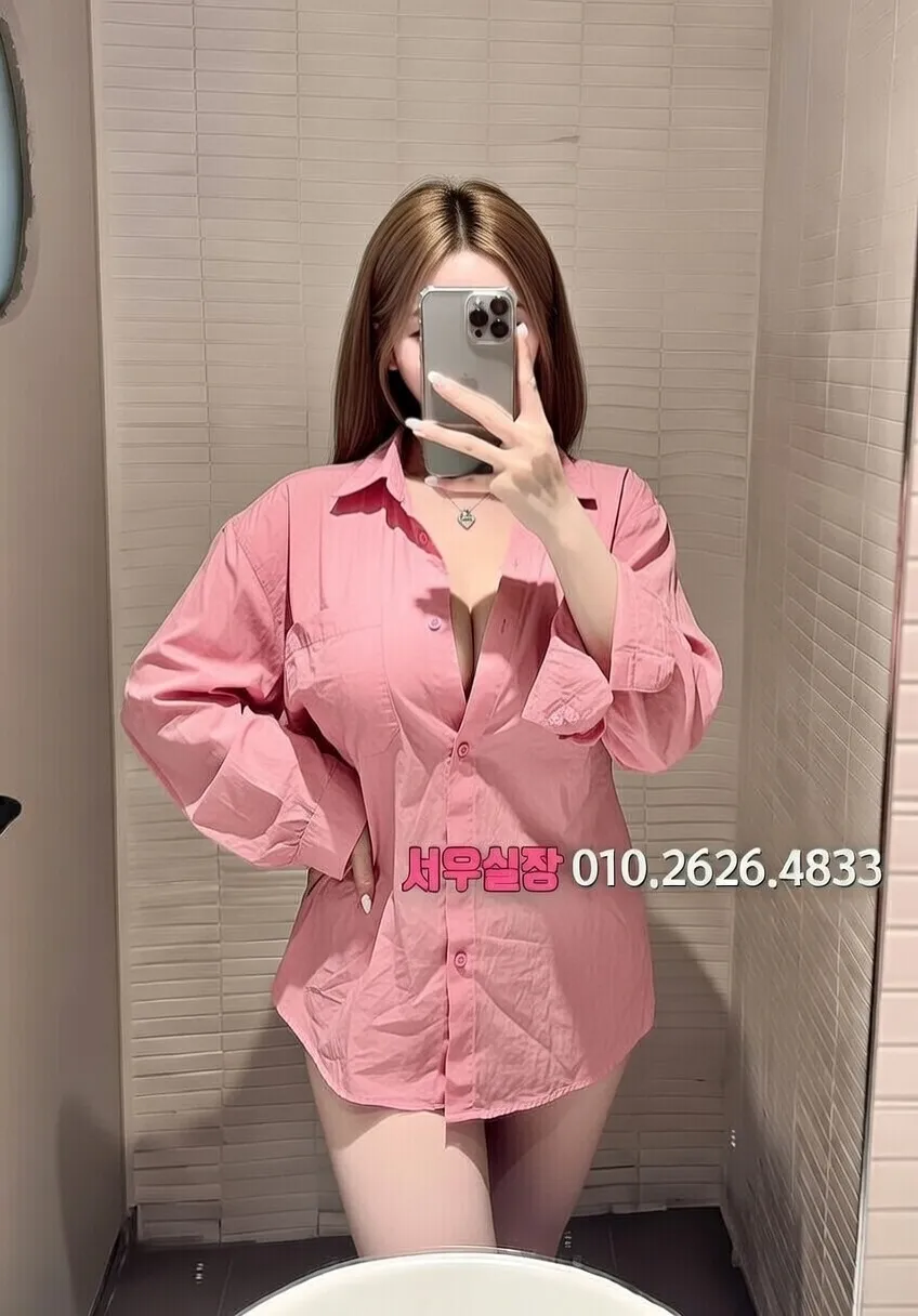 간석 텐프로 프리미엄 라인업 16번 프로필