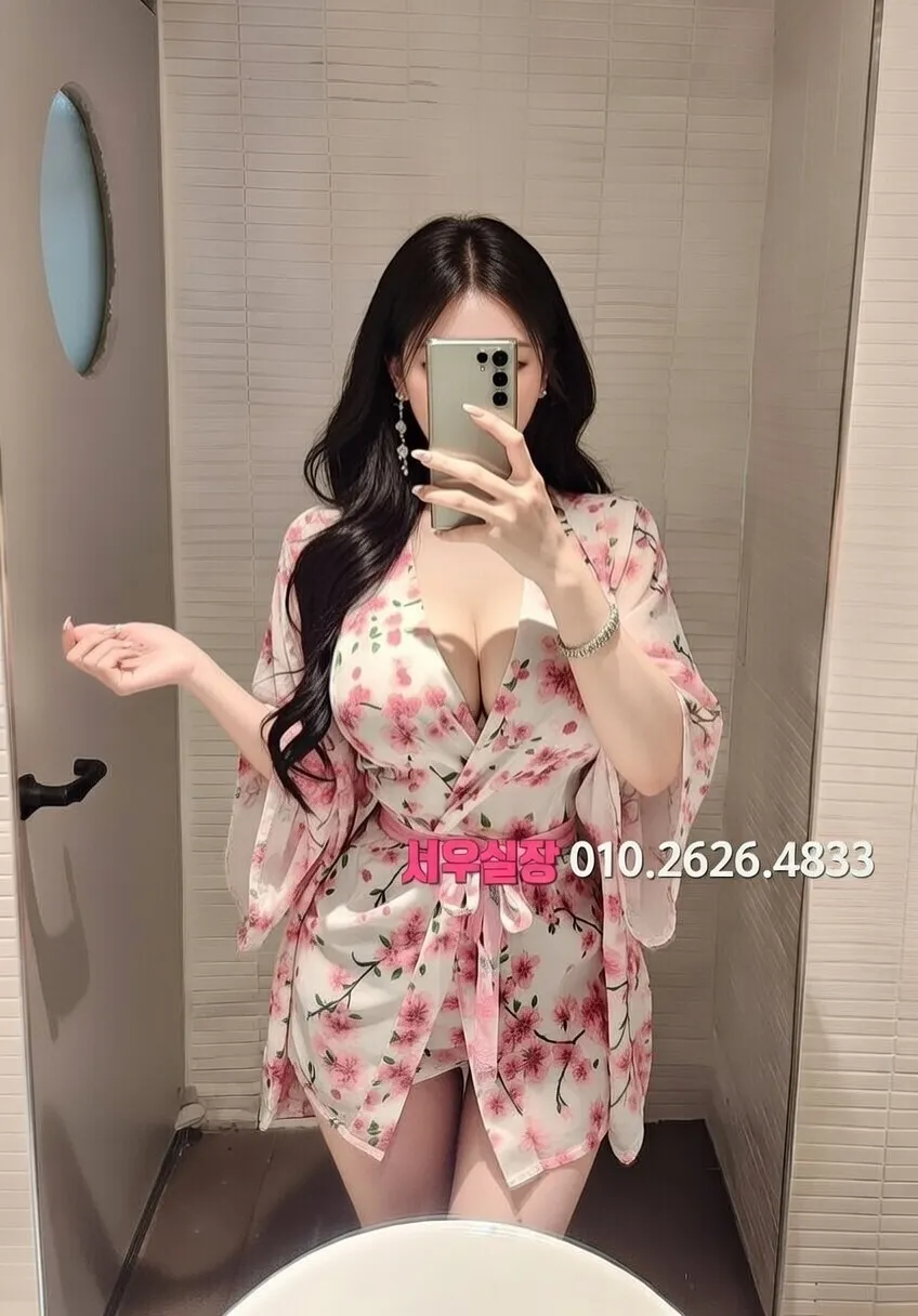 간석 노래빵 프리미엄 라인업 38번 프로필