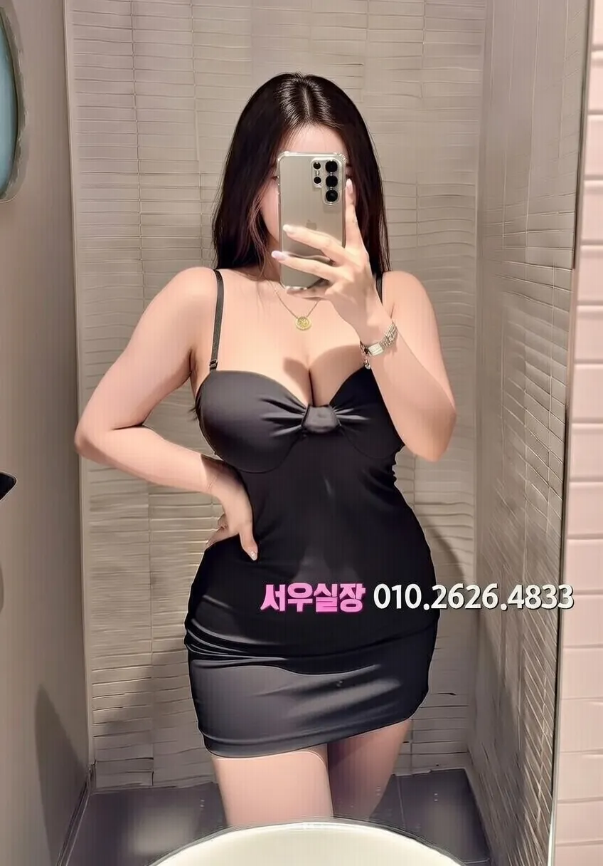 간석 노래빵 프리미엄 라인업 9번 프로필