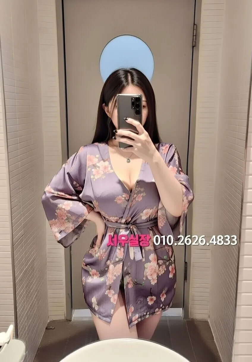 간석 스탠드바 프리미엄 라인업 22번 프로필