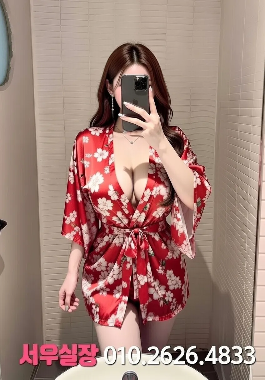 간석 셔츠룸 프리미엄 라인업 16번 프로필