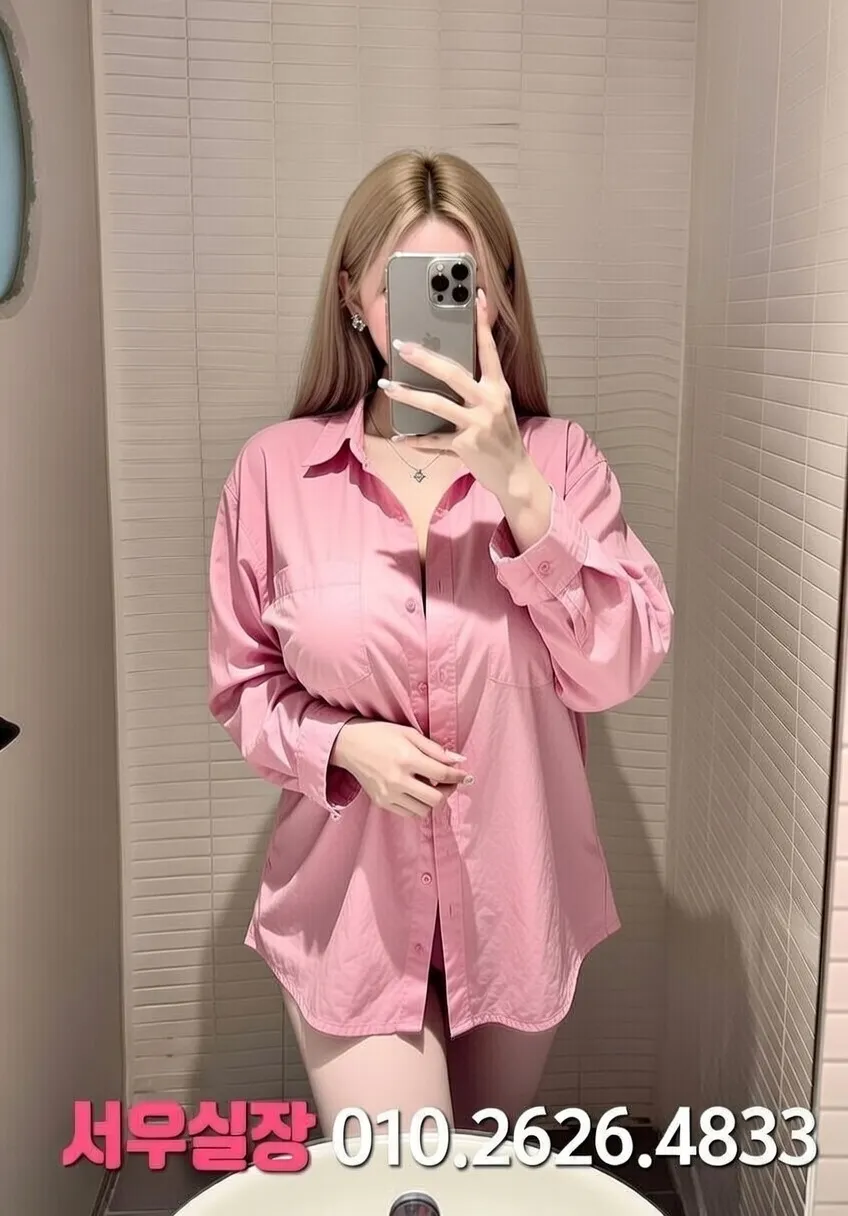 간석 다국적노래방 프리미엄 라인업 15번 프로필