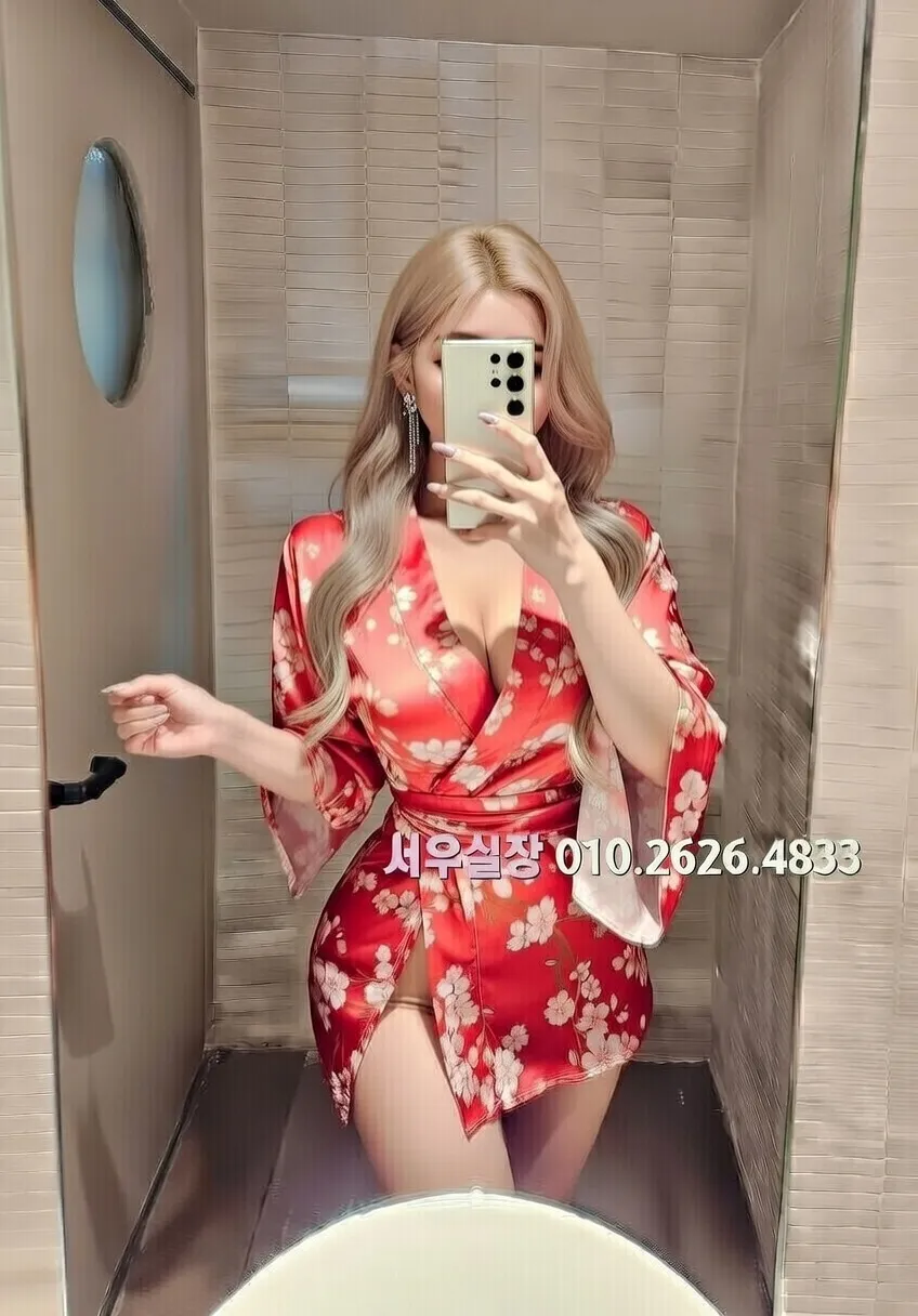 간석 기모노룸 프리미엄 라인업 5번 프로필