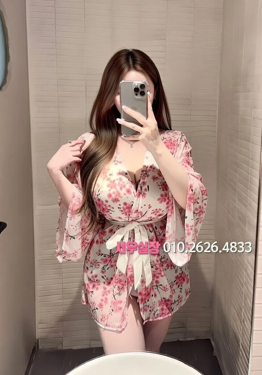 간석 스탠드바 프리미엄 라인업 23번 프로필