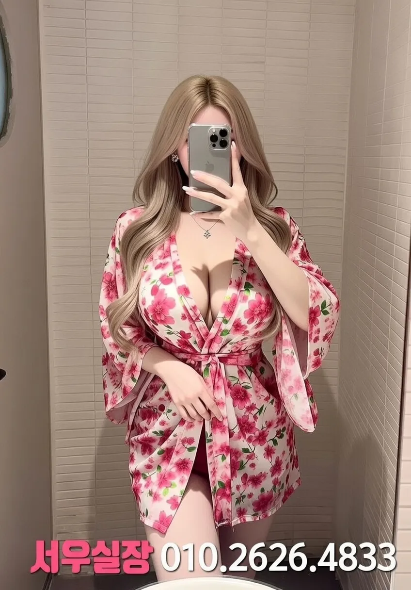 간석 퍼블릭 프리미엄 라인업 30번 프로필