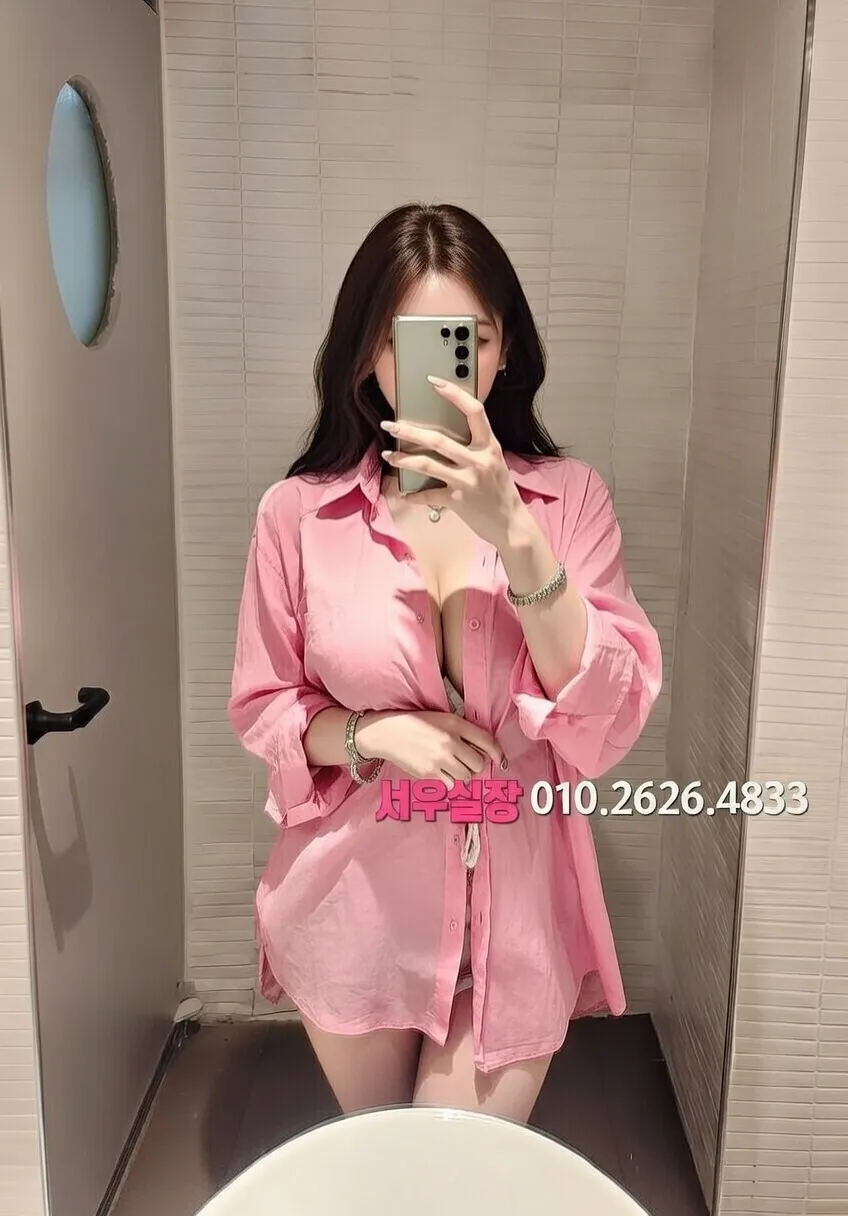 간석 노래방 프리미엄 라인업 39번 프로필