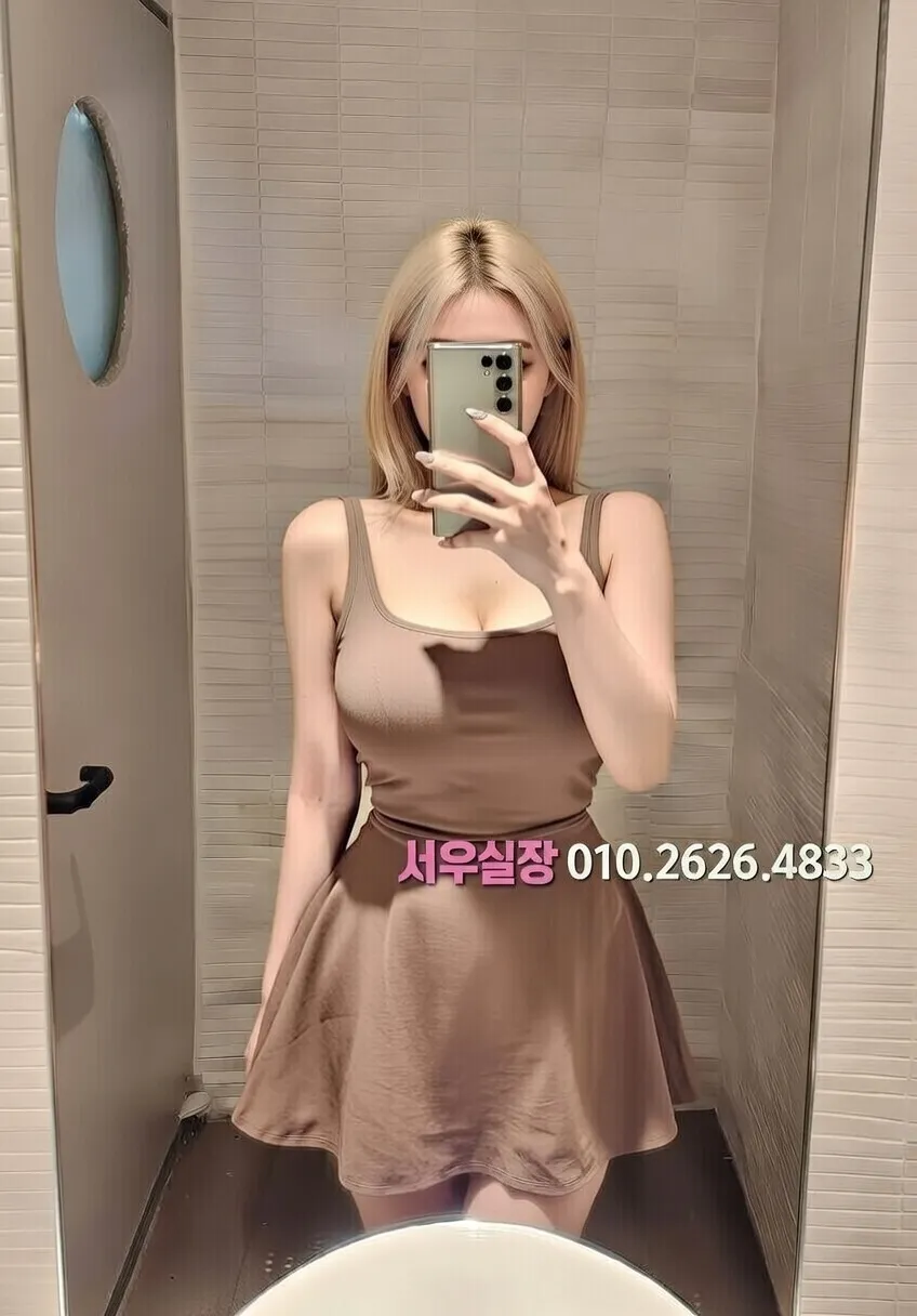 간석 노래빵 프리미엄 라인업 35번 프로필