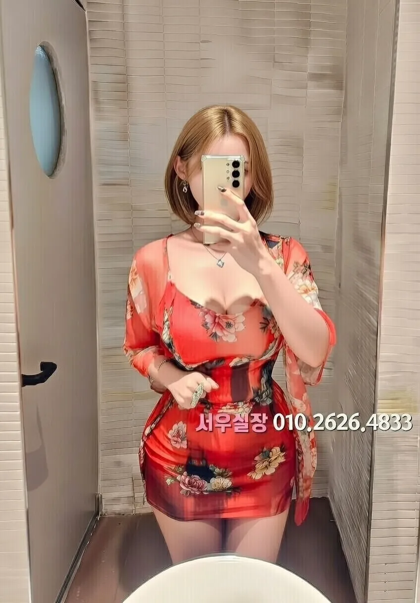 간석 풀살롱 프리미엄 라인업 20번 프로필