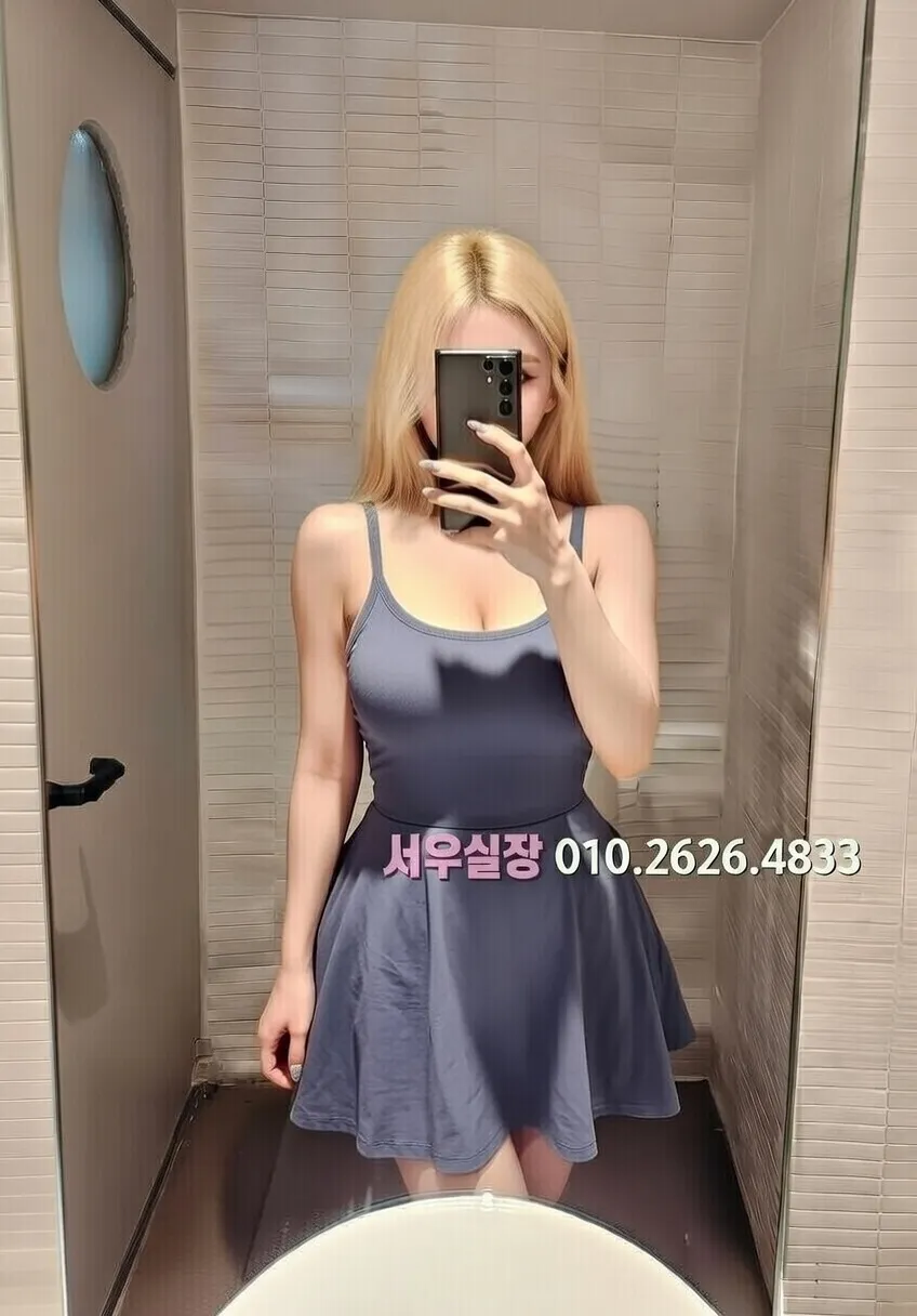 간석 다국적노래클럽 프리미엄 라인업 17번 프로필