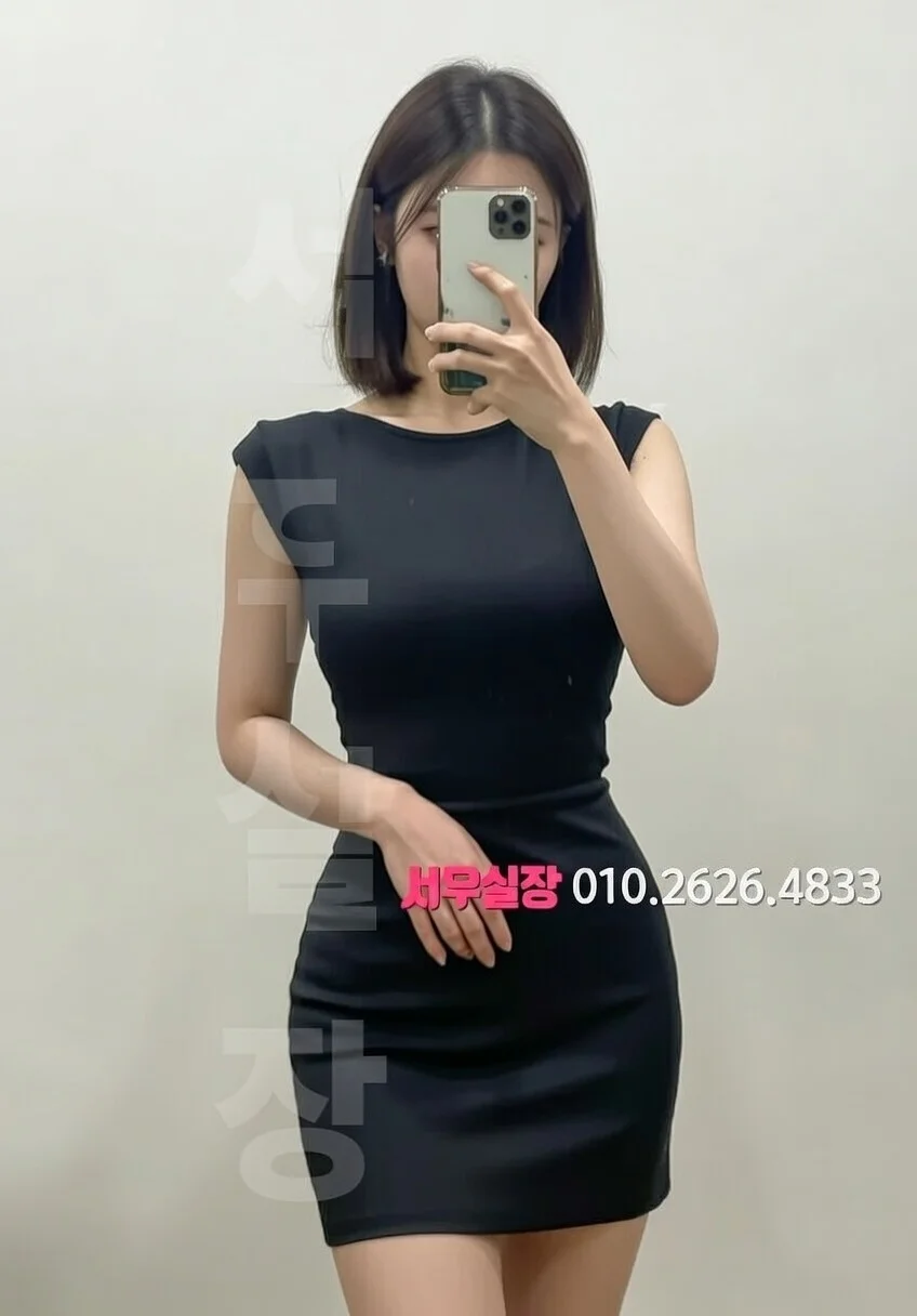 간석 다국적노래방 추천 및 검증된 최상급 프리미엄 업소 스크린샷