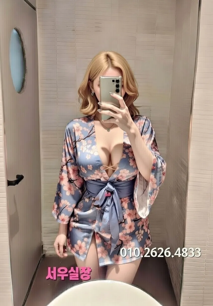 간석 미러룸 프리미엄 라인업 3번 프로필