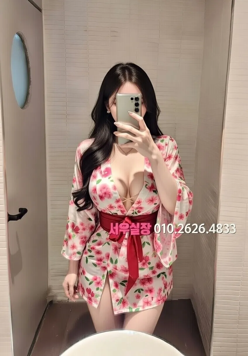 간석 쩜오 프리미엄 라인업 39번 프로필