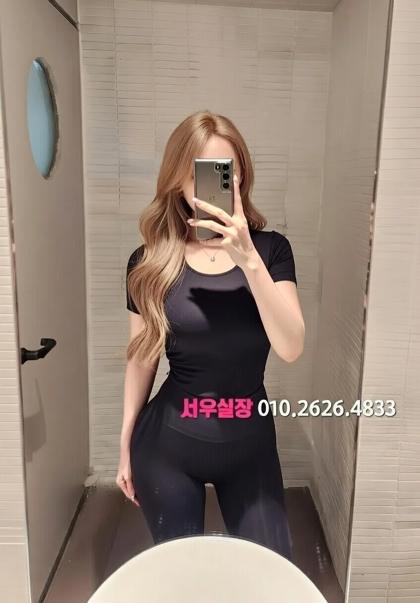 간석 쩜오 프리미엄 라인업 35번 프로필