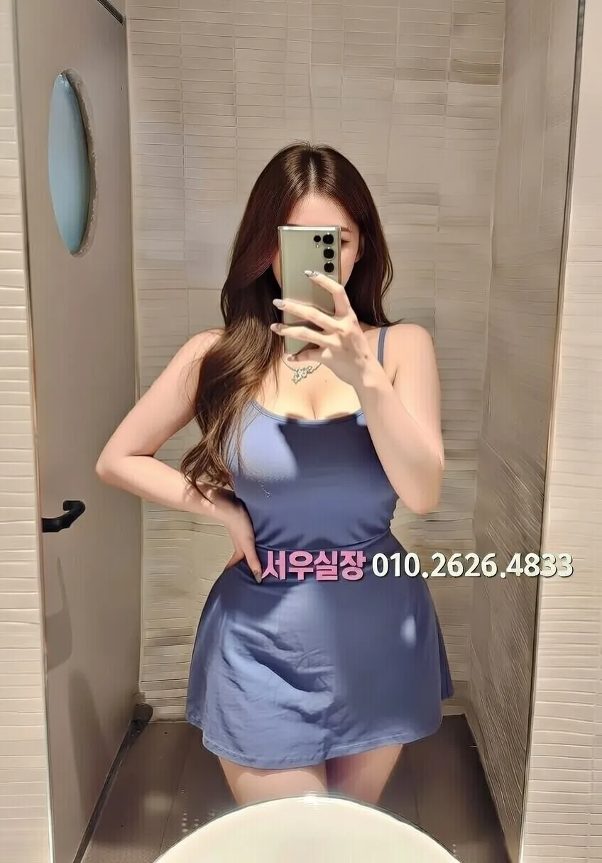 간석 보도 프리미엄 라인업 40번 프로필