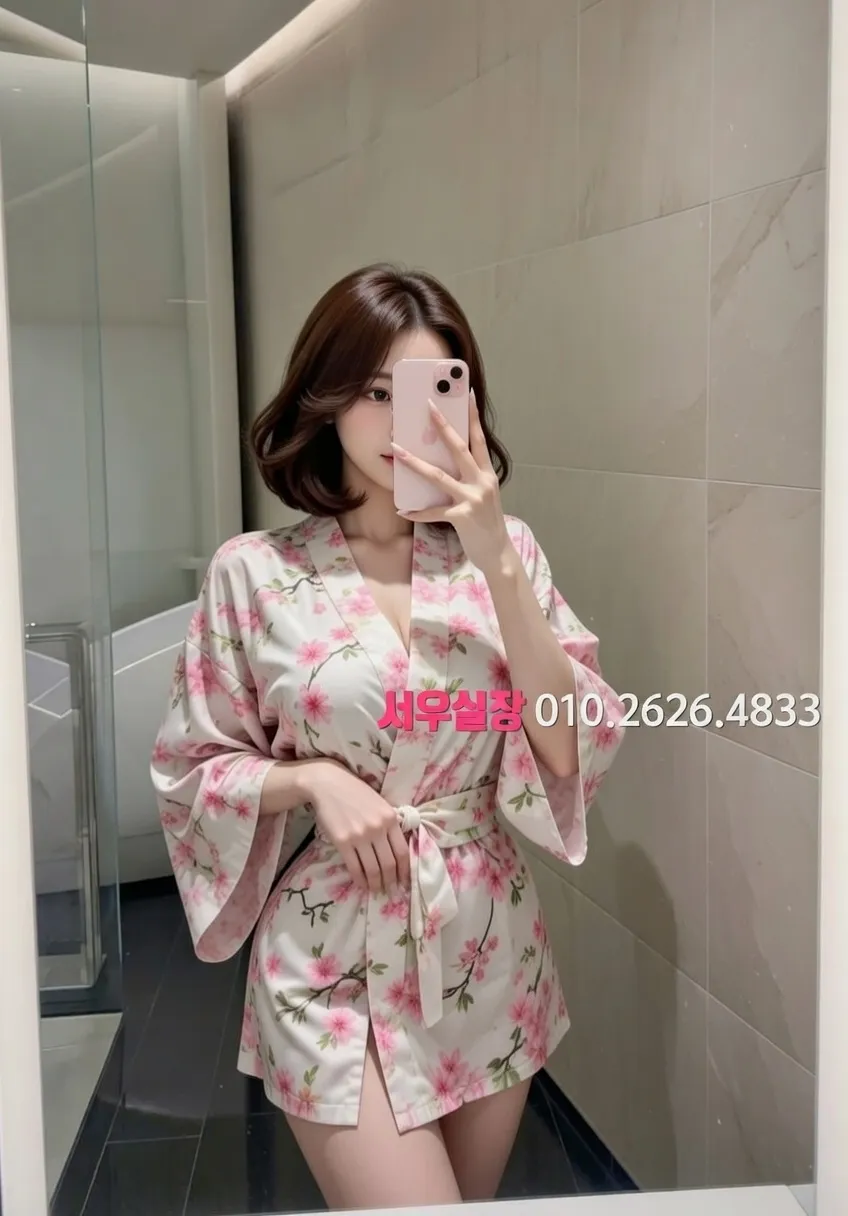 간석 노래빠 프리미엄 라인업 18번 프로필