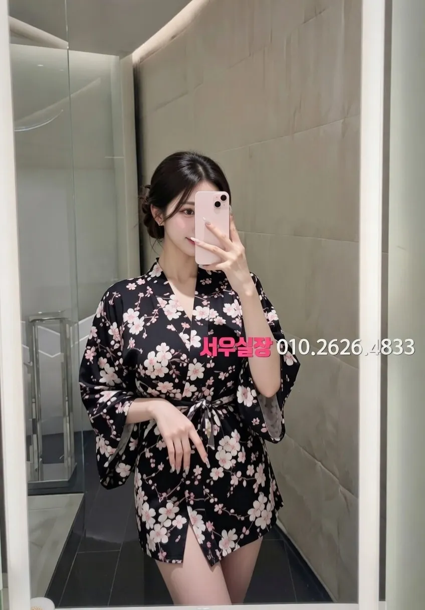 간석 일프로 프리미엄 라인업 21번 프로필