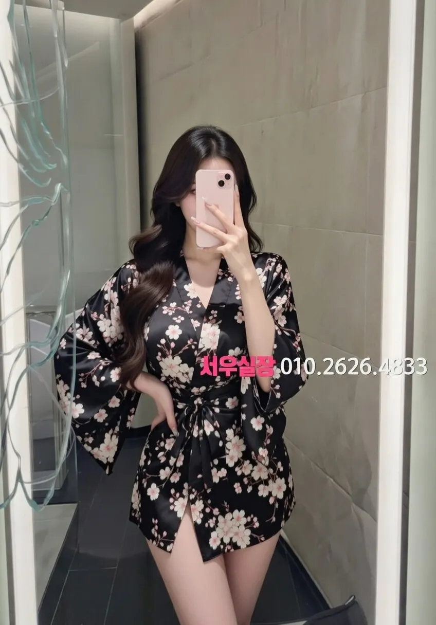 간석 노래방 프리미엄 라인업 25번 프로필