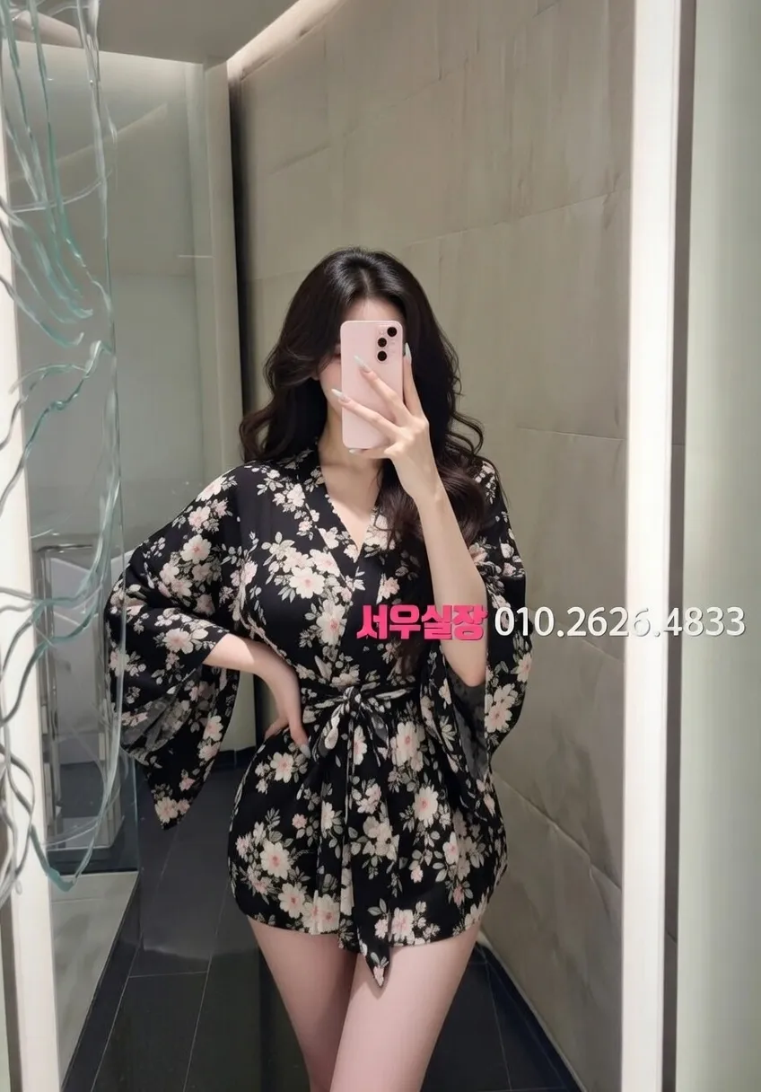 간석 노래빵 프리미엄 라인업 30번 프로필