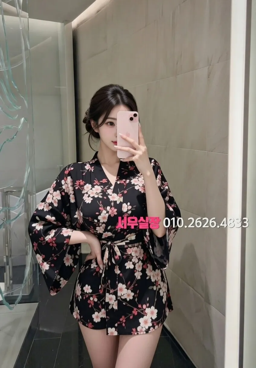 간석 퍼블릭 프리미엄 라인업 18번 프로필