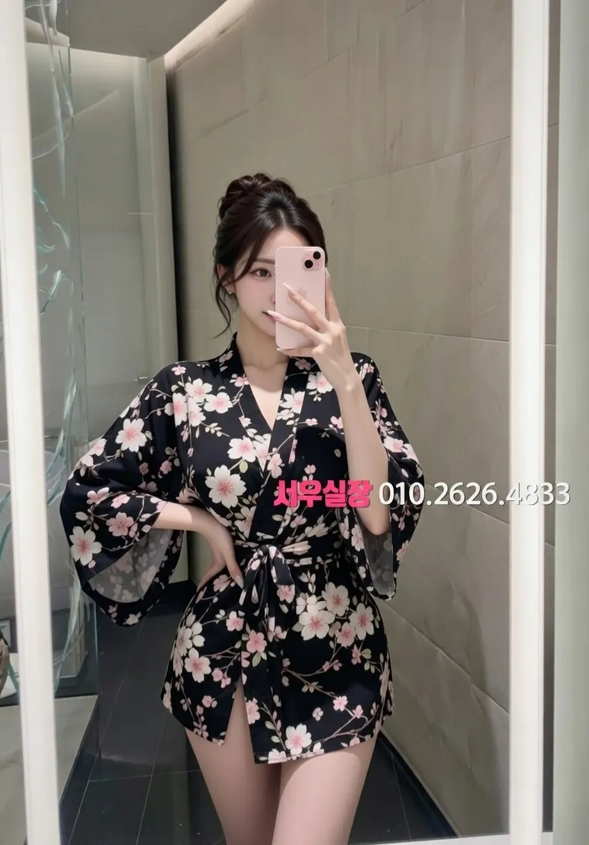 간석 정빠 프리미엄 라인업 24번 프로필