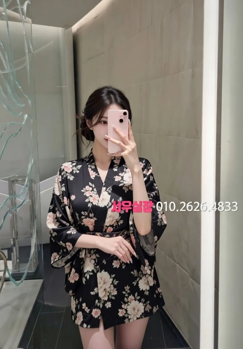 간석 일프로 프리미엄 라인업 37번 프로필