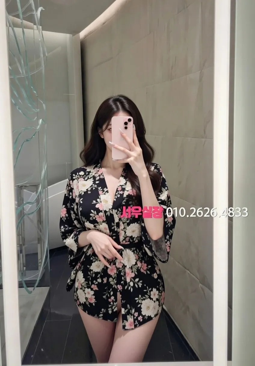 간석 보도 프리미엄 라인업 7번 프로필